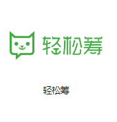 鹏博士数据酒仙桥机房客户医疗行业