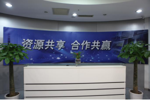 鹏博士数据酒仙桥服务器托管5月最新价格